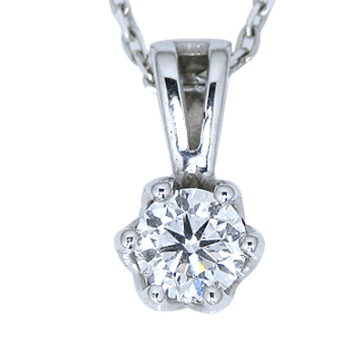 0.50ct H SI2 Diamond Solitaire Pendant